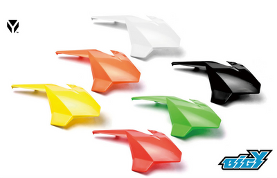 TAPA LATERAL TANQUE DERECHA BIGY - Minimotos