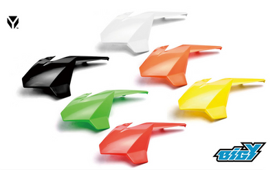 TAPA LATERAL TANQUE IZQUIERDA BIGY - Minimotos